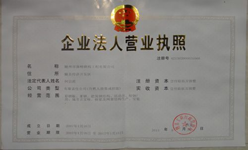 �I(y��ng)�I(y��)��(zh��)��